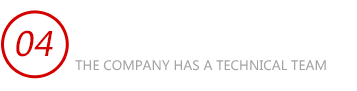 意大利油料分析香蕉视频三级片