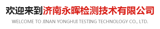 進口香蕉视频三级片