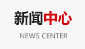 進口油料分析香蕉视频三级片維修