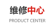 香蕉视频三级片維修