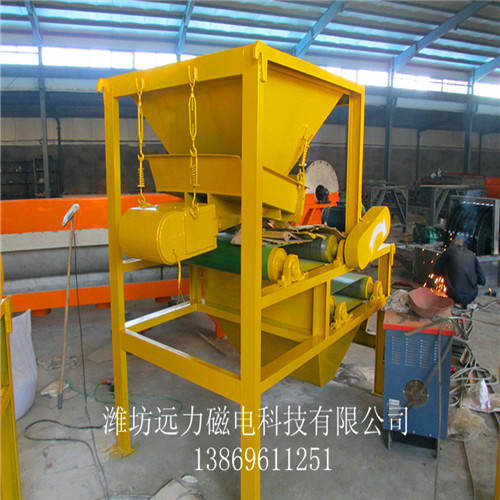 QCG幹式強磁磁選機