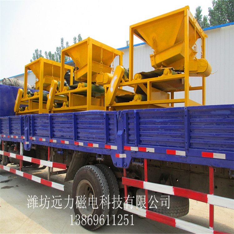 幹式強磁磁選機