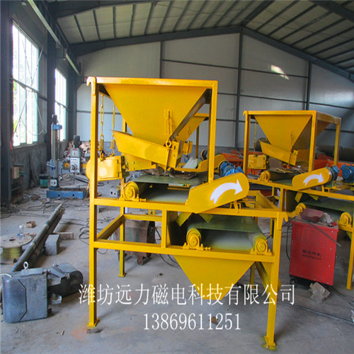 香蕉视频三级片