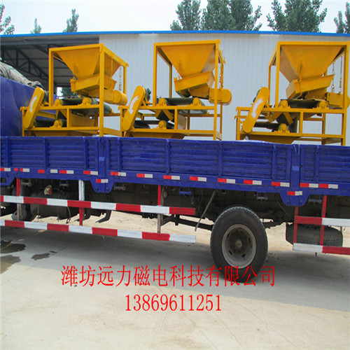 幹式強磁磁選機