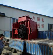 臨沂破碎磁選機完美收工，發貨啦！