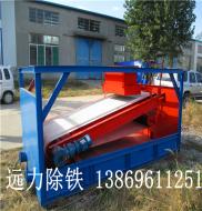 香蕉视频APP下载創新是致富的王道