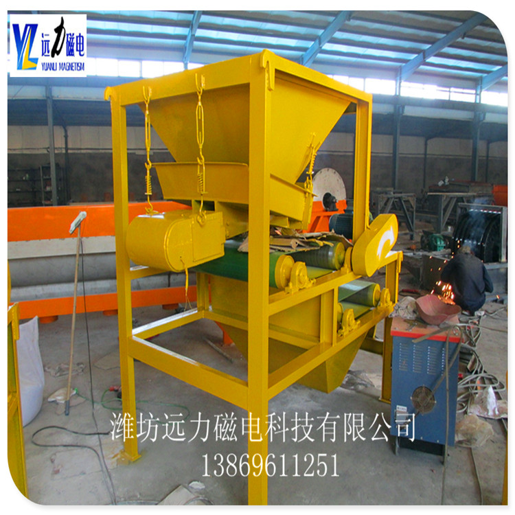 香蕉视频三级片