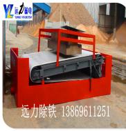 香蕉视频APP下载仲秋節感恩客戶