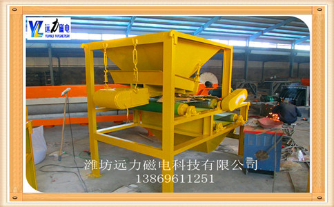 攀枝花香蕉视频三级片