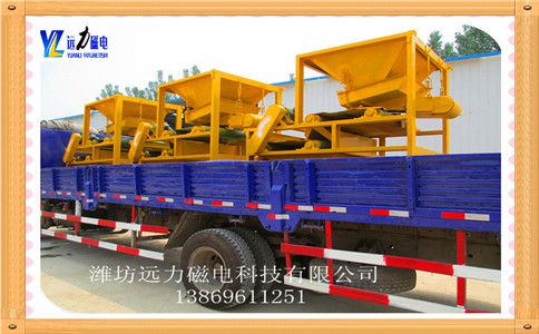 石英砂香蕉视频三级片下部給礦型