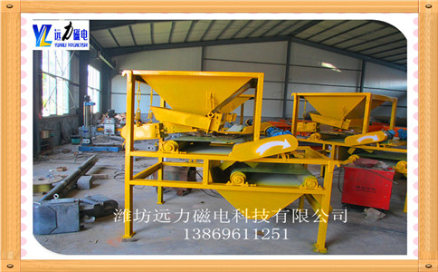 石英砂香蕉视频三级片下部給礦型