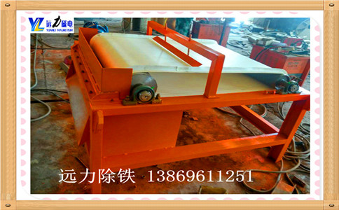 鐵礦香蕉视频三级片