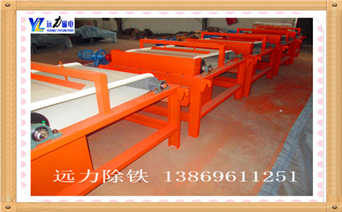 鉀長石香蕉视频三级片