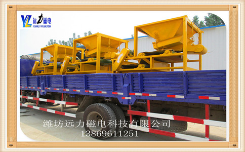 鉀長石香蕉视频三级片