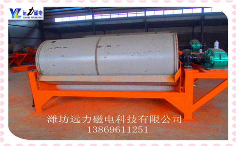 鐵砂香蕉视频三级片