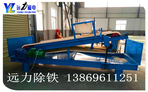 石英砂香蕉视频APP下载