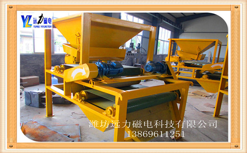 鉀長石香蕉视频三级片