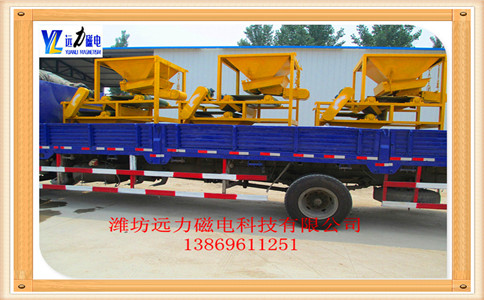 鉀長石香蕉视频三级片