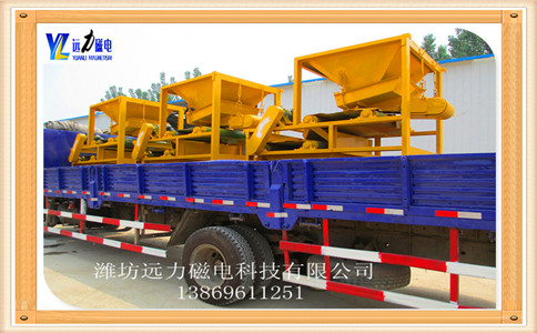 輥式香蕉视频三级片