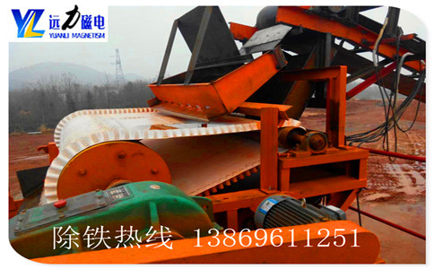 香蕉视频APP下载