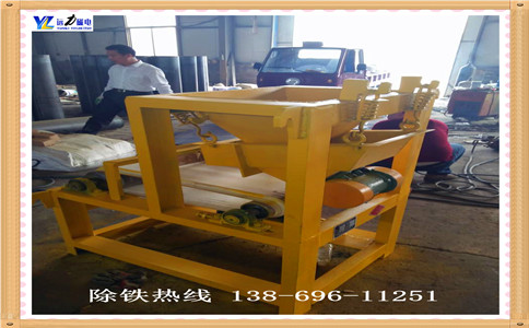 香蕉视频三级片