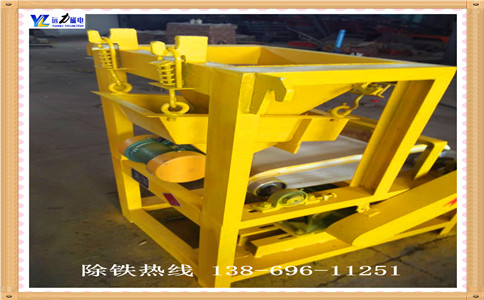 遼寧鐵礦香蕉视频三级片