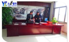 香蕉视频APP下载的日常例行檢查都檢查些什麽