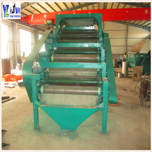 強磁香蕉视频三级片