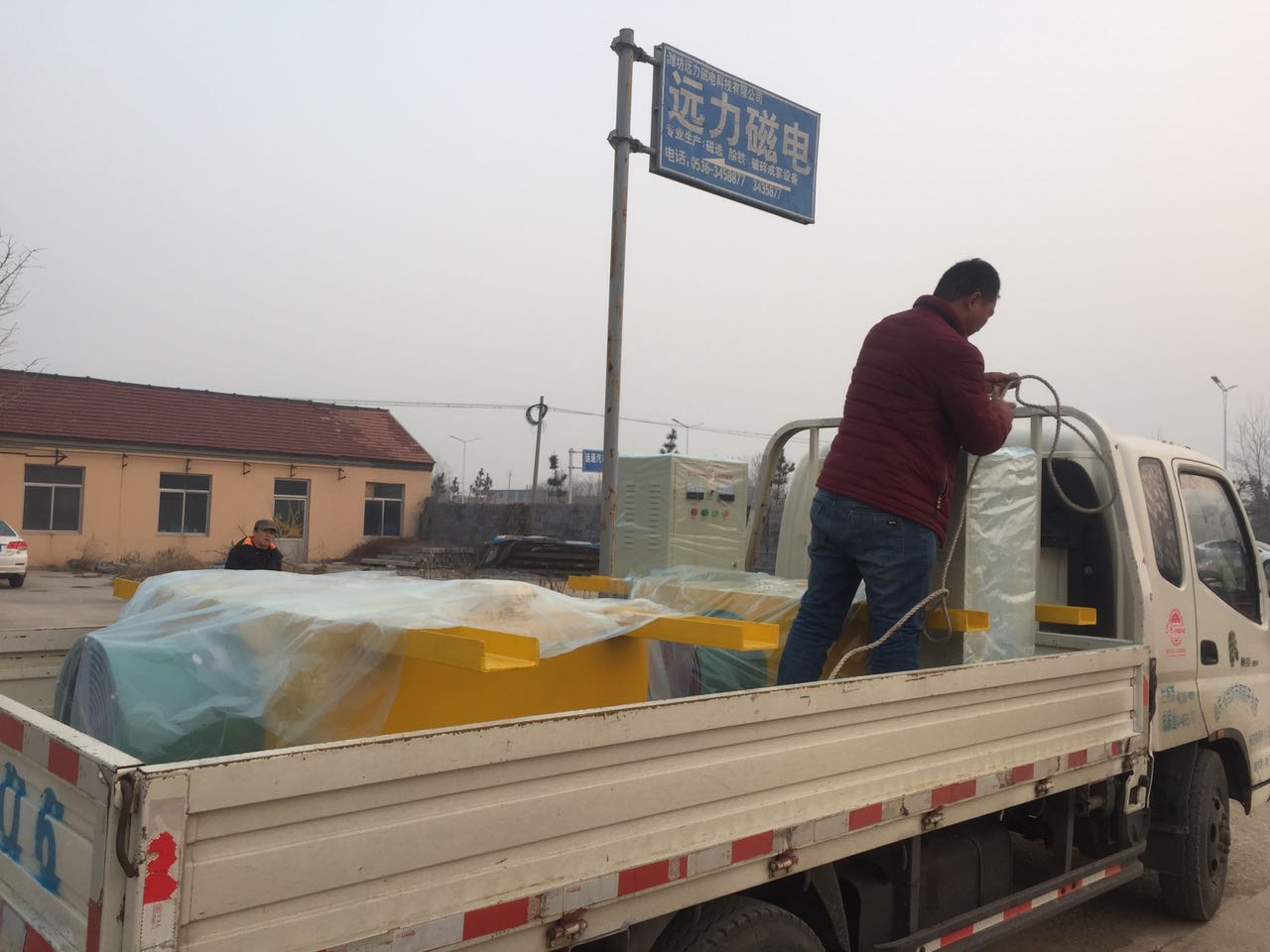 香蕉视频三级片