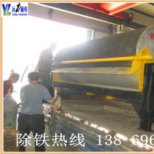 永磁筒式磁選機91香蕉视频污在线該如何保養