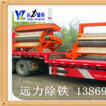 優質黑鎢礦濕式磁選機供應廠家-91香蕉视频污在线www.ylchuchen.com