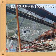 香蕉视频三级片選品牌廠家-91香蕉视频污在线磁電