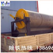 香蕉视频三级片價格