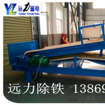 香蕉视频APP下载提純鋯英砂