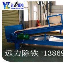 香蕉视频APP下载適合場合及應注意事項