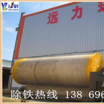 河北香蕉视频三级片廠家哪家好