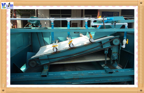 91香蕉视频污版下载式磁選機構造