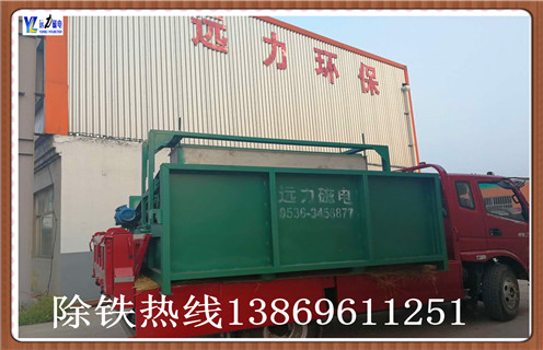 　香蕉视频三级片91香蕉视频污版下载 全磁強磁滾筒,2017年永磁磁選機的發展過程有淚水也有歡笑。律回春暉漸，萬象始更新，在這辭舊迎新之際，首先讓永磁人向廣大用戶朋友，向長期關心支持91香蕉视频污在线各企業用戶朋友以及合作單位的朋友們提前送上新春的祝福!祝大家在2018新的一年裏財源廣進，工作順利，財源廣進! 　　在過去的一年中，永磁磁選機的發展經曆了創新發展的陣痛，也迎來了成長壯大的新希望。  　　強磁磁選機的磁係，采用優質鐵氧體材料或與稀土磁鋼複合而成，筒表平均磁感應強度為100～600mT。根據用戶需要，我公司可提供順流、半逆流、逆流型等多種不同表強的磁選。本磁選機具有結構簡單、處理量大、操作方便、易於維護等優點。