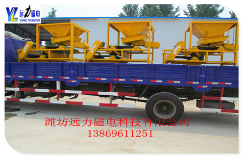 尾礦香蕉视频三级片