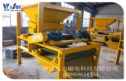 鉻鐵礦香蕉视频三级片