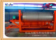 香蕉视频三级片船河北