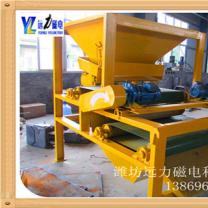 香蕉视频三级片定做