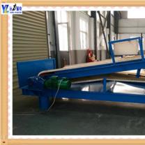 方解石香蕉视频APP下载