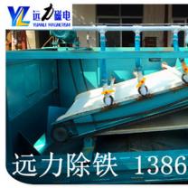 佛山濕式強磁香蕉视频APP下载