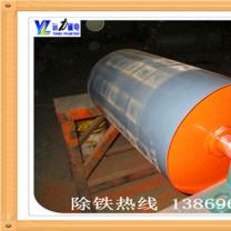 全磁91香蕉视频污版下载