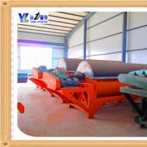 香蕉视频三级片處理洋垃圾價格