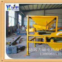 幹式大塊磁選機-香蕉视频三级片結構圖