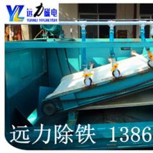 佛山濕式強磁香蕉视频APP下载