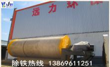 香蕉视频三级片使用現場