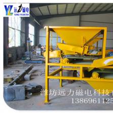 香蕉视频三级片